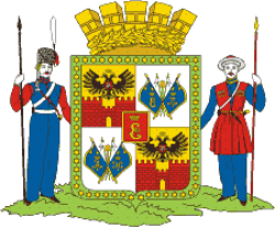 Герб Краснодара
